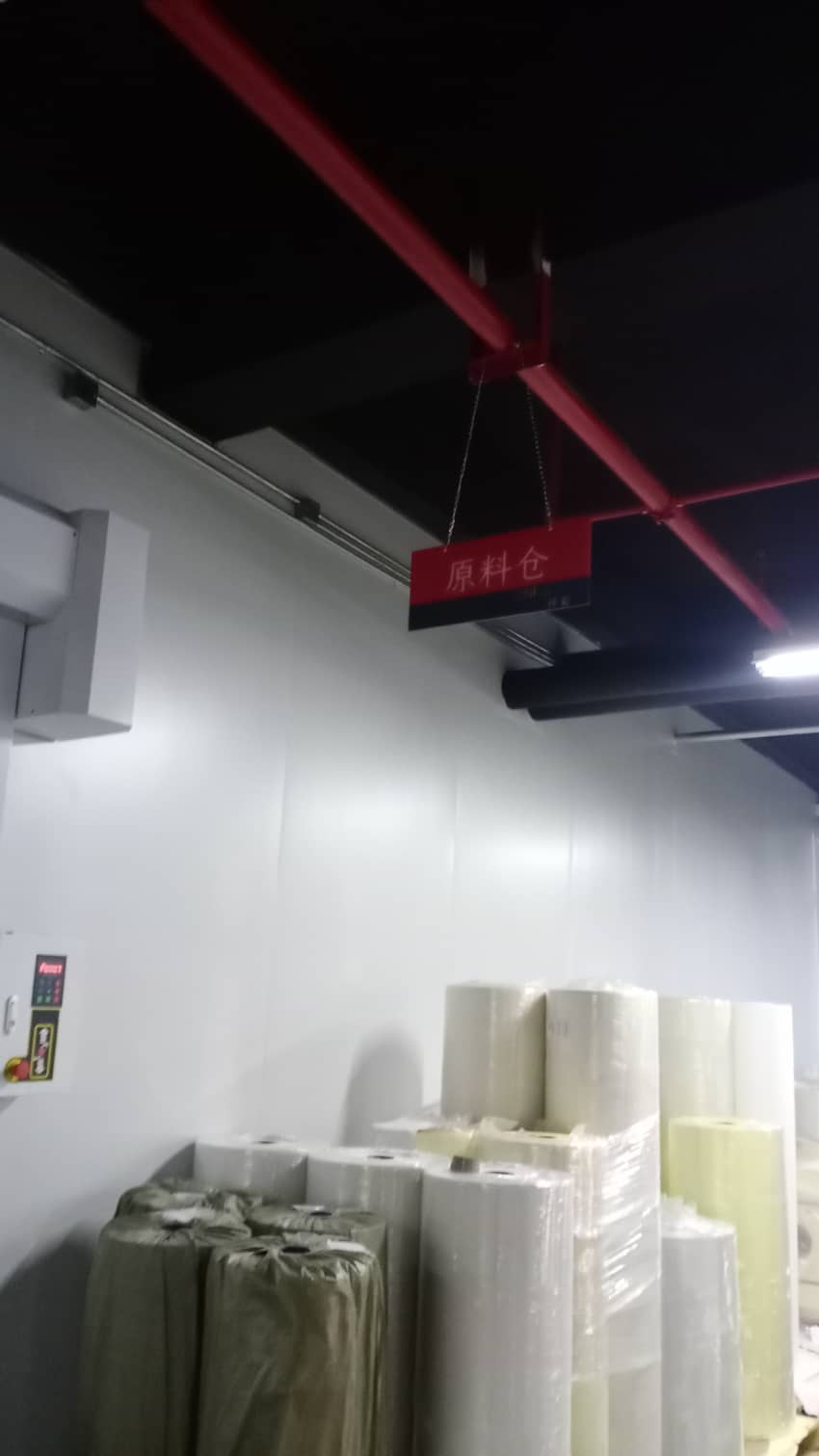 廈門標(biāo)識(shí)標(biāo)牌制作，車間標(biāo)識(shí)牌