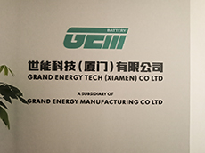 公司logo背景墻定制設計，快速