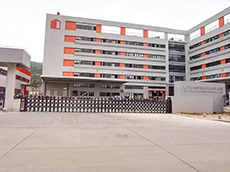 樓體LOGO標識_戶外大字logo招牌