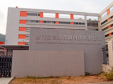 廠區(qū)大門logo墻_廠區(qū)形象墻_工廠標(biāo)識制作安裝