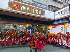 燈箱廣告牌-軟膜燈箱設(shè)計制作