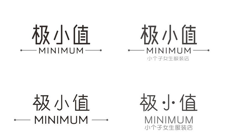 廣告字設(shè)計