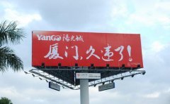 三面翻廣告牌位置選擇基礎(chǔ)支