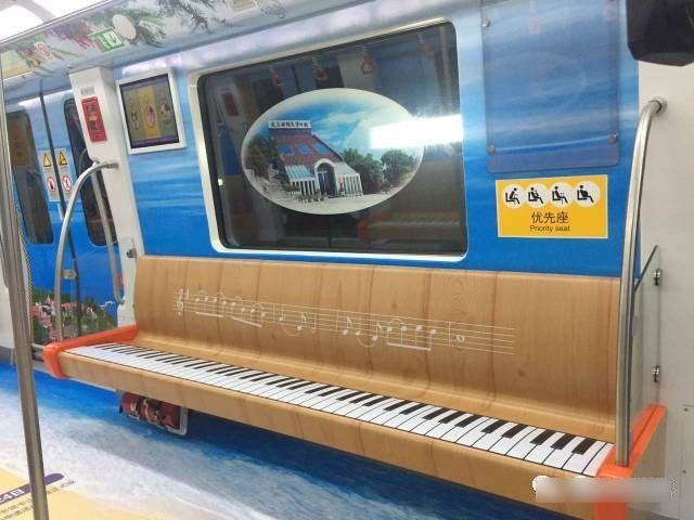 廈門地鐵來了！體驗式運行，四大主題車廂驚艷曝光圖