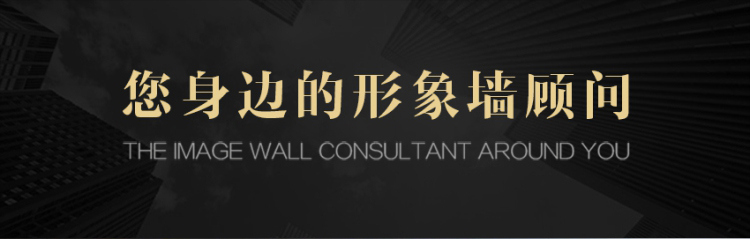 logo墻制作公司服務(wù)于廈門多家亞克力logo墻設(shè)計制作安裝,匠心精神對待公司形象墻logo墻設(shè)計制作，致力于專注公司logo形象墻設(shè)計,logo墻發(fā)光字,制作亞克力logo墻安裝