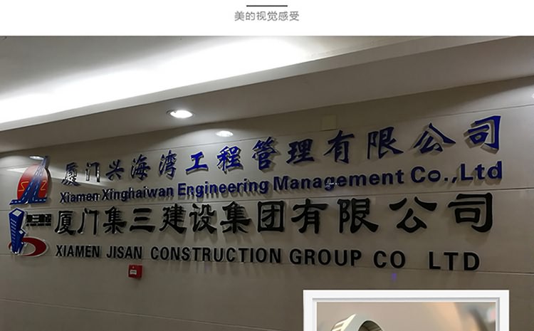 logo墻素材_公司logo墻設(shè)計效果圖_企業(yè)形象墻圖片