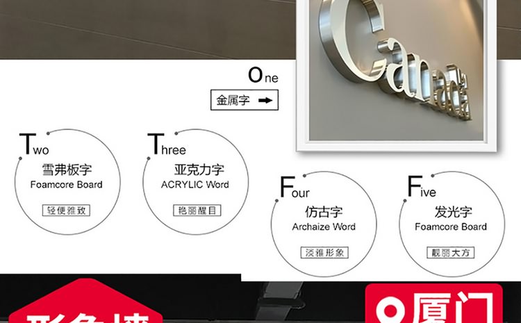 logo墻素材_公司logo墻設(shè)計效果圖_企業(yè)形象墻圖片