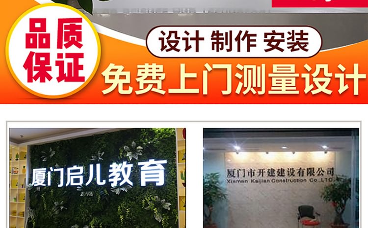 logo墻素材_公司logo墻設(shè)計效果圖_企業(yè)形象墻圖片