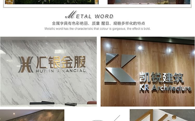 logo墻素材_公司logo墻設(shè)計效果圖_企業(yè)形象墻圖片