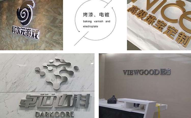 logo墻素材_公司logo墻設(shè)計效果圖_企業(yè)形象墻圖片