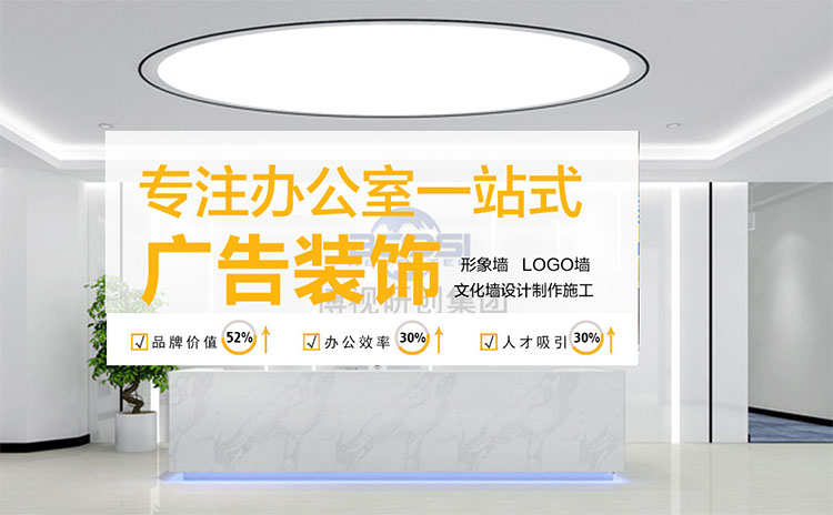 logo墻素材_公司logo墻設(shè)計效果圖_企業(yè)形象墻圖片