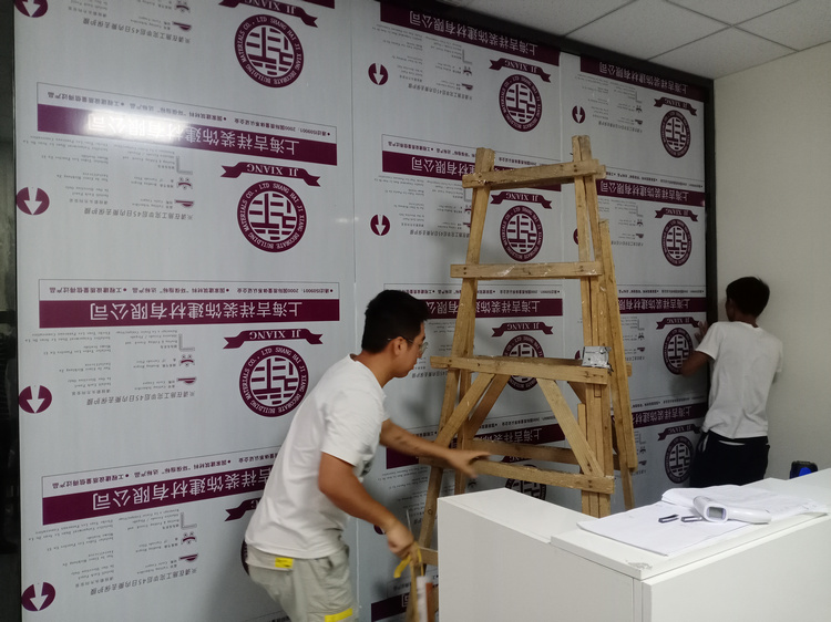 公司前臺鋁塑板logo墻設計、公司前臺鋁塑板形象墻制作