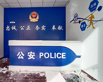 廈門(mén)形象墻設(shè)計(jì)制作公司形象墻設(shè)計(jì)圖片大全專(zhuān)區(qū),收集整理精美的形象墻設(shè)計(jì)大全裝修效果圖,形象墻設(shè)計(jì)大全裝修圖片,形象墻設(shè)計(jì)大全設(shè)計(jì)效果圖以及形象墻設(shè)計(jì)大全裝修搭配方法供廣大客戶(hù)設(shè)計(jì)制作時(shí)參考